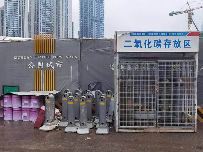 地鐵19號線項目